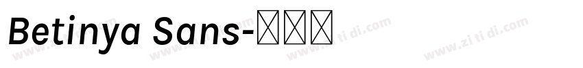 Betinya Sans字体转换
